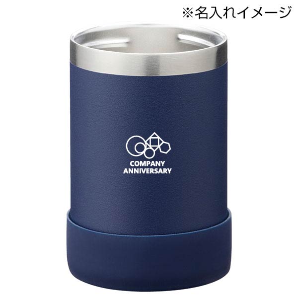 マルチステンレスボトルmini