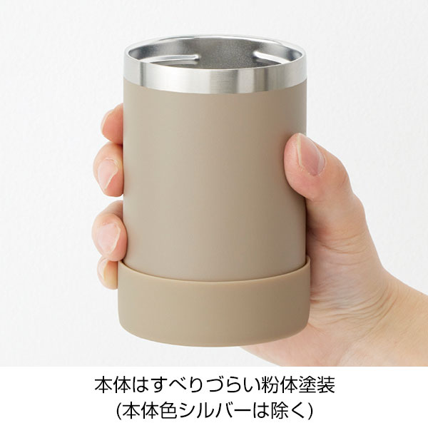 マルチステンレスボトルmini