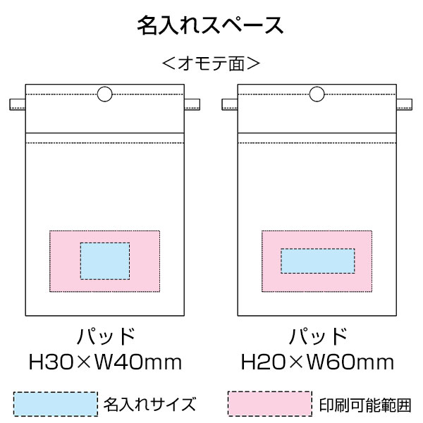 テントクロス撥水マルチショルダー