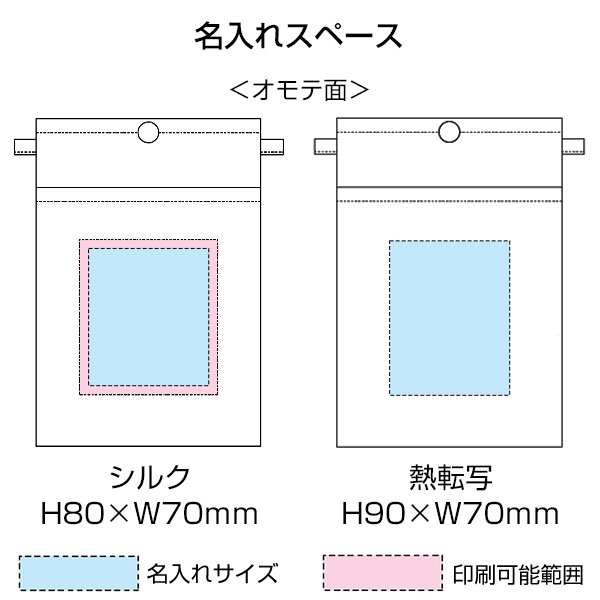 テントクロス撥水マルチショルダー