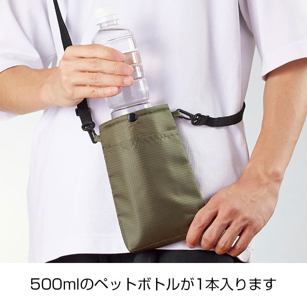 テントクロス撥水マルチショルダー