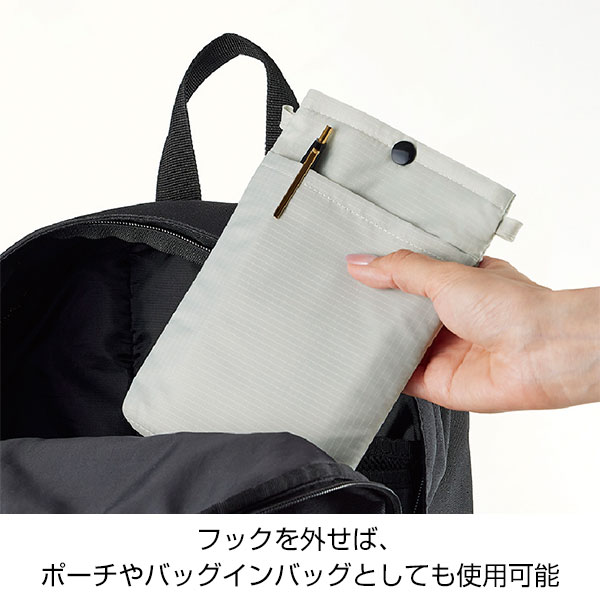 テントクロス撥水マルチショルダー