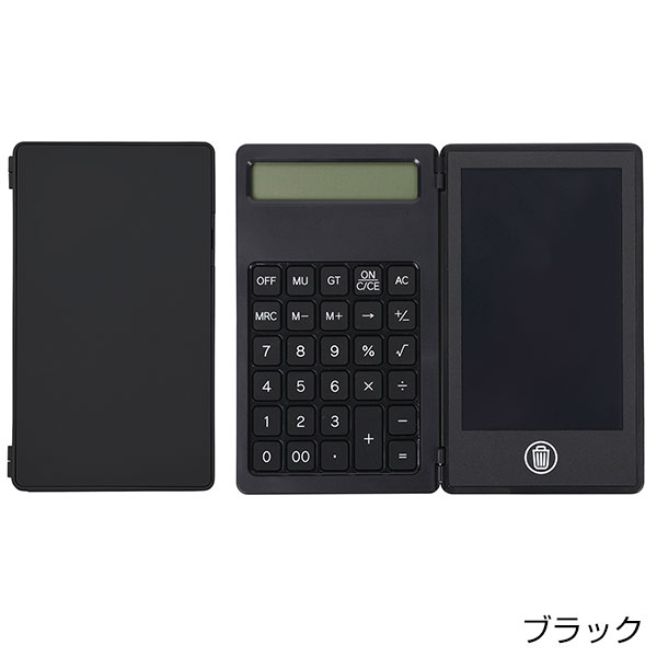 電卓付き電子メモ(4.4インチ)