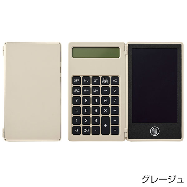電卓付き電子メモ(4.4インチ)