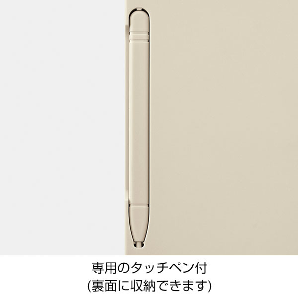 電卓付き電子メモ(4.4インチ)