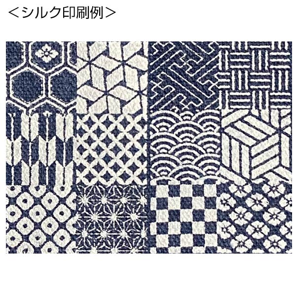 仕切りが動くキャンバストート(グレー)