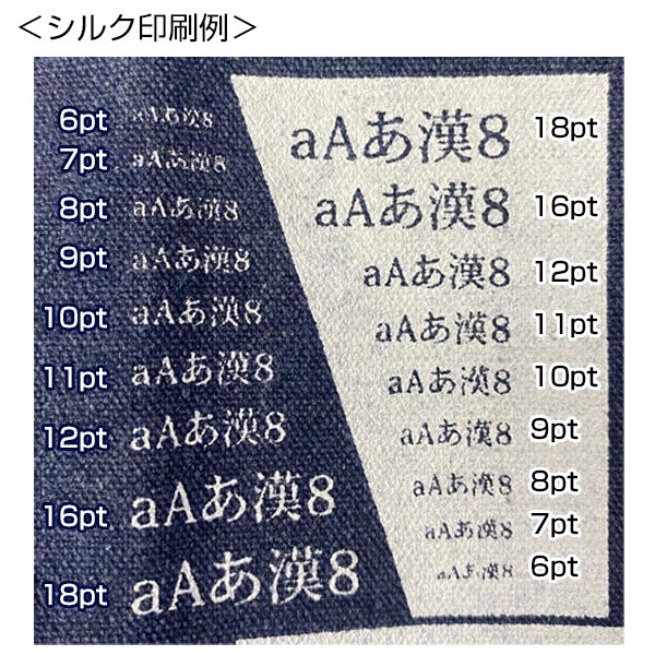 仕切りが動くキャンバストート(ネイビー)