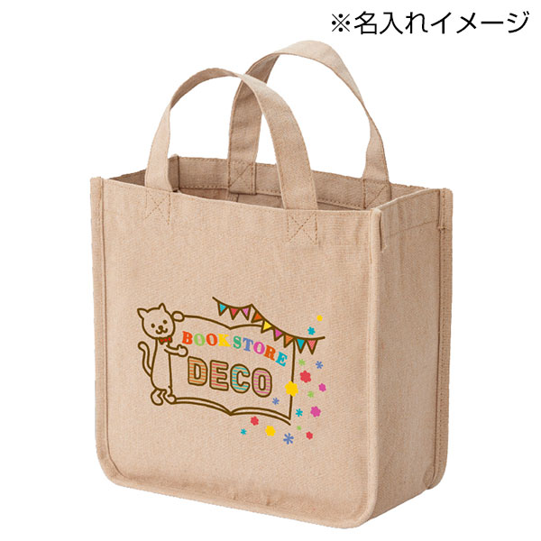 仕切りが動くキャンバストート