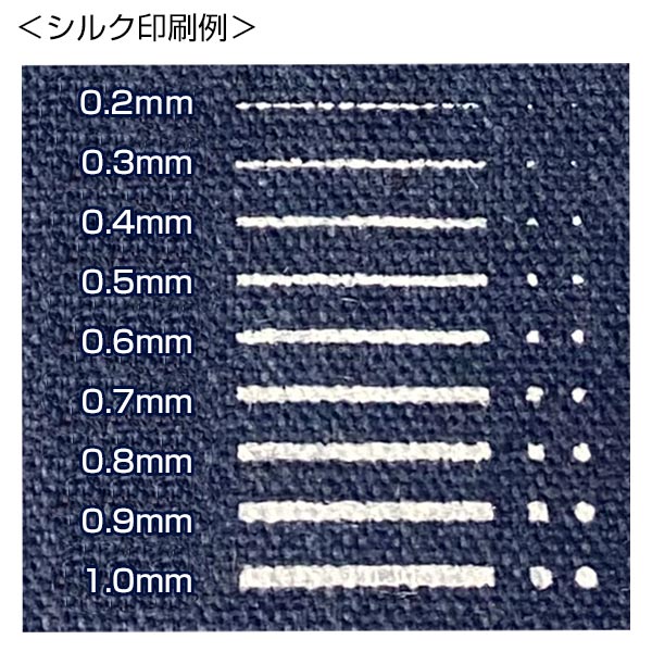 仕切りが動くキャンバストート
