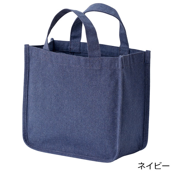 仕切りが動くキャンバストート