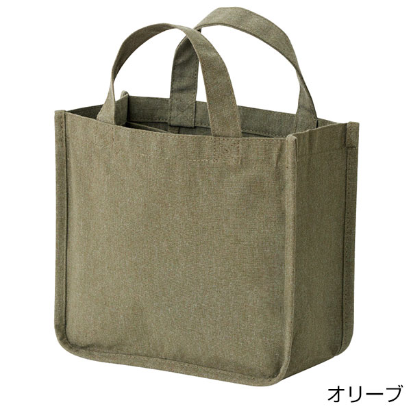 仕切りが動くキャンバストート