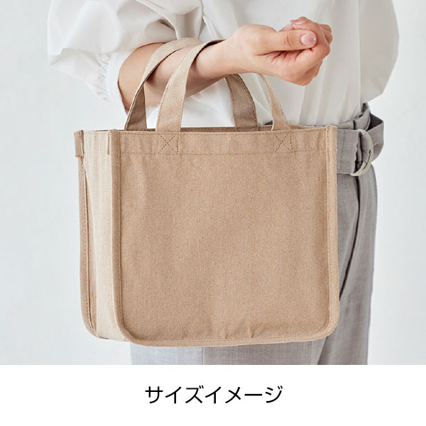 仕切りが動くキャンバストート