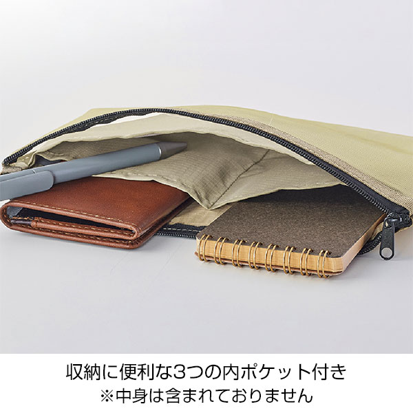 セパレートメッシュポーチ