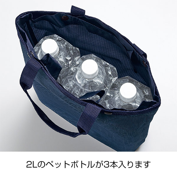 セパレートメッシュトート