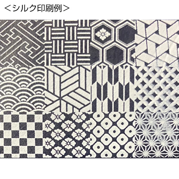 タイベックユーティリティポーチ(ネイビー)