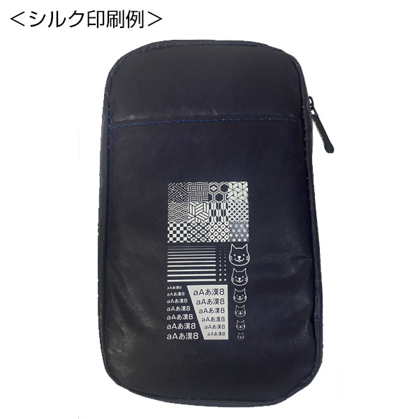 タイベックユーティリティポーチ(グレー)