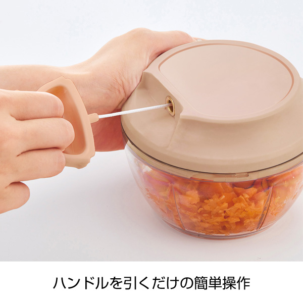 ハンディチョッパー