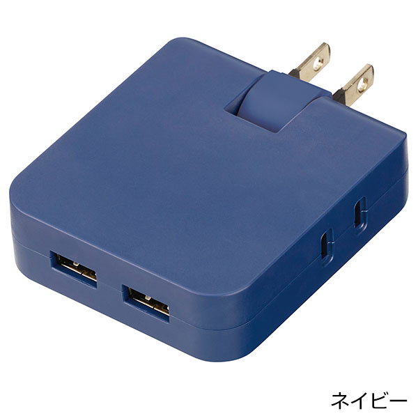 マルチアダプター(2AC+2USB)