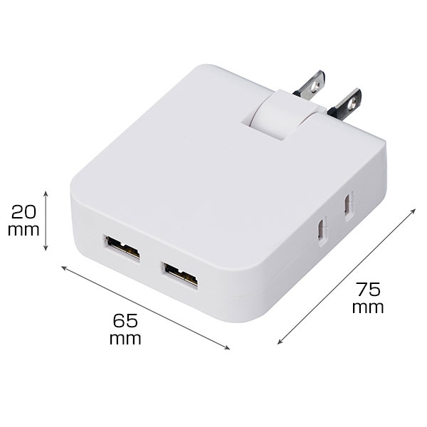 マルチアダプター(2AC+2USB)