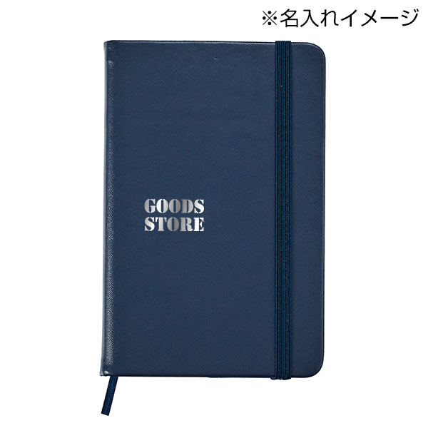 リサイクルハードカバーノート