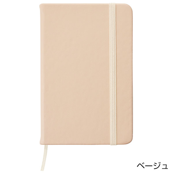 リサイクルハードカバーノート