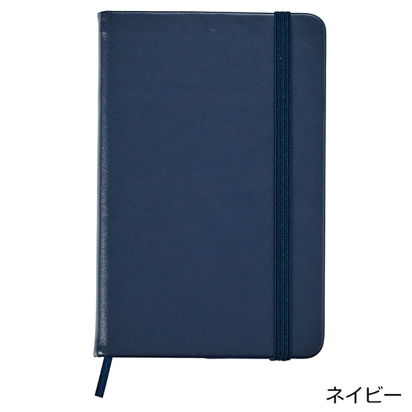 リサイクルハードカバーノート