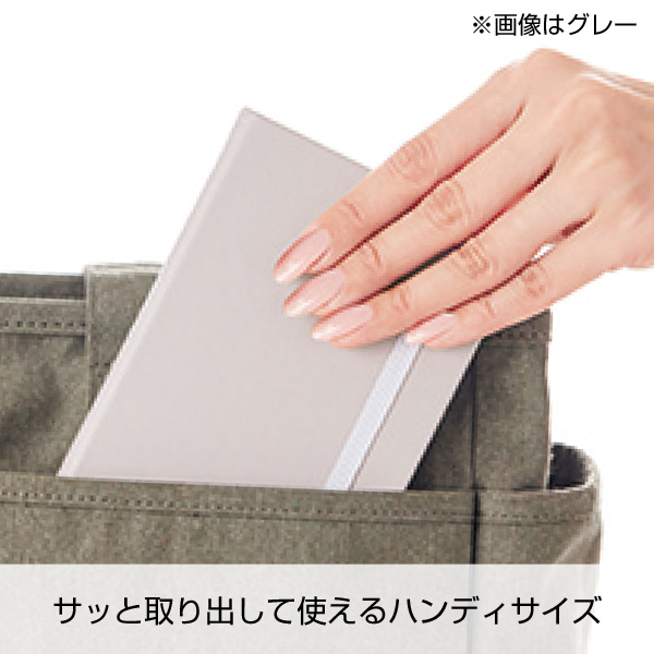 リサイクルハードカバーノート