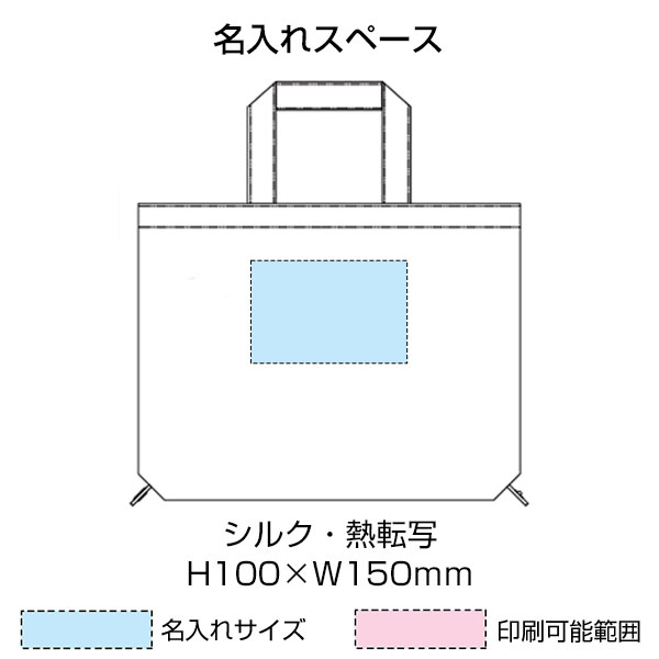 Re:キャンバス2wayトート