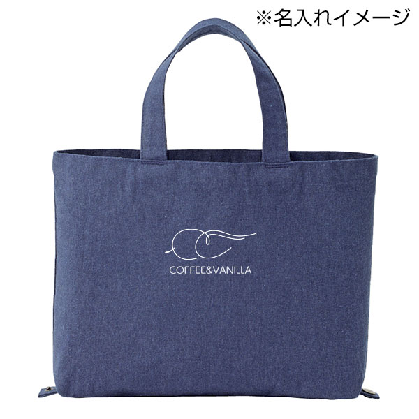 Re:キャンバス2wayトート