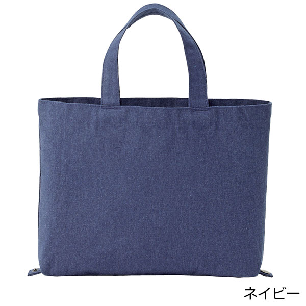 Re:キャンバス2wayトート