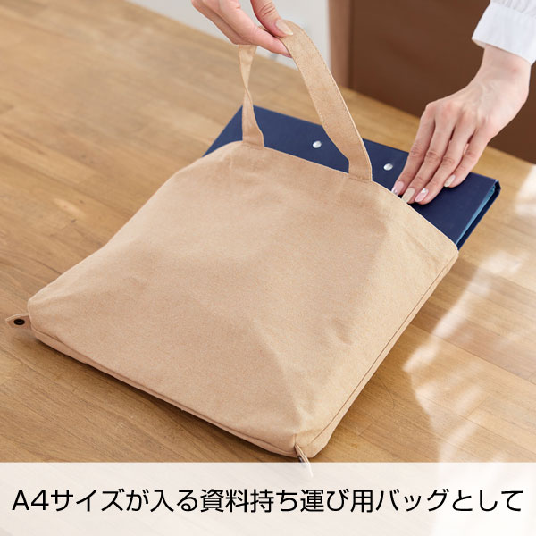 Re:キャンバス2wayトート