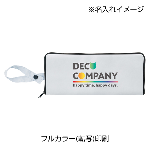 テントクロスマルチ傘カバー
