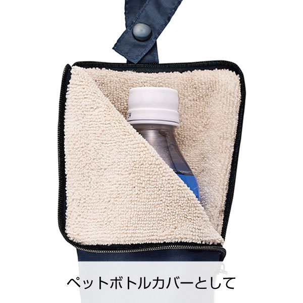 テントクロスマルチ傘カバー