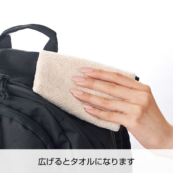 テントクロスマルチ傘カバー