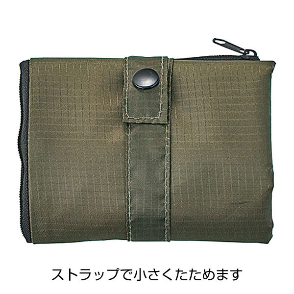 テントクロスマルチ傘カバー