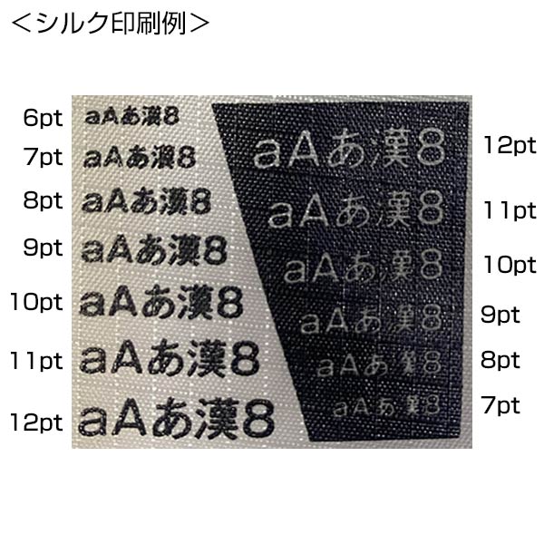 テントクロス保冷温ボトルホルダー(ブラック)