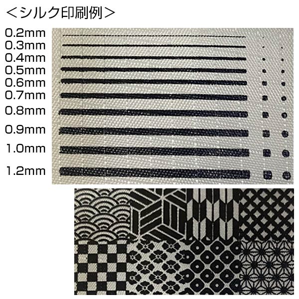 テントクロス保冷温ボトルホルダー(グレー)