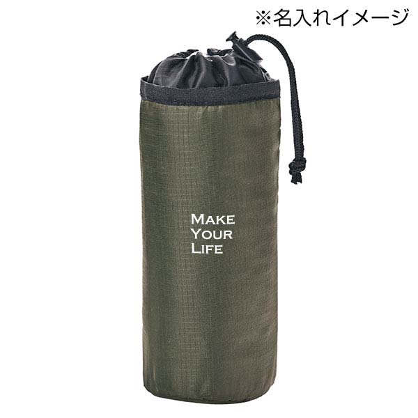 テントクロス保冷温ボトルホルダー