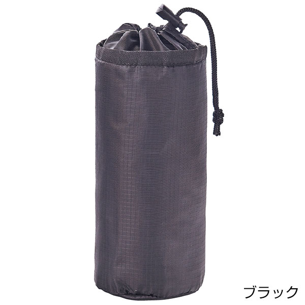 テントクロス保冷温ボトルホルダー