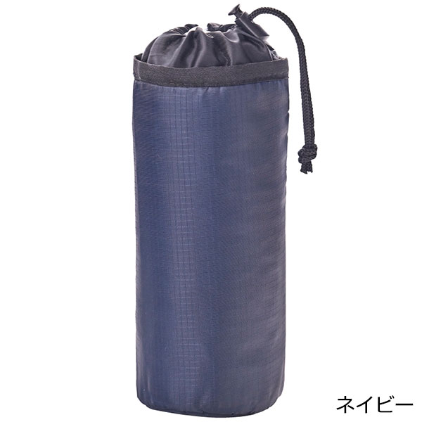 テントクロス保冷温ボトルホルダー