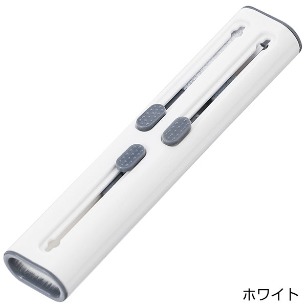 マルチガジェットクリーナー