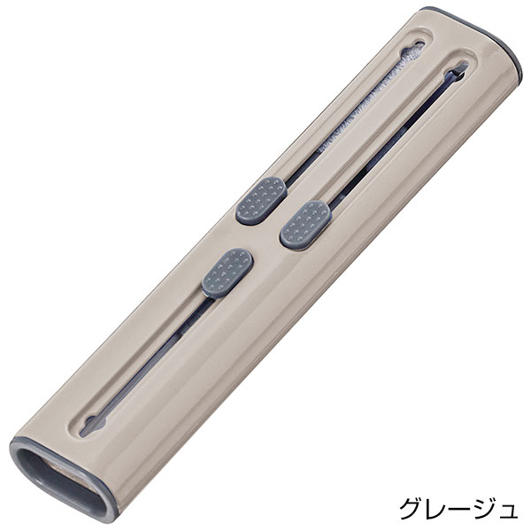 マルチガジェットクリーナー