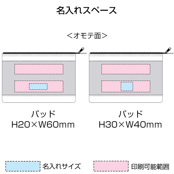テントクロスクリアポーチA5