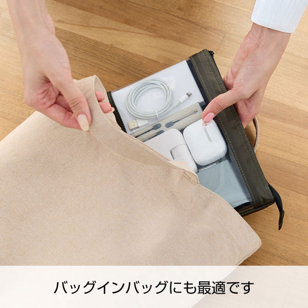 テントクロスクリアポーチA5
