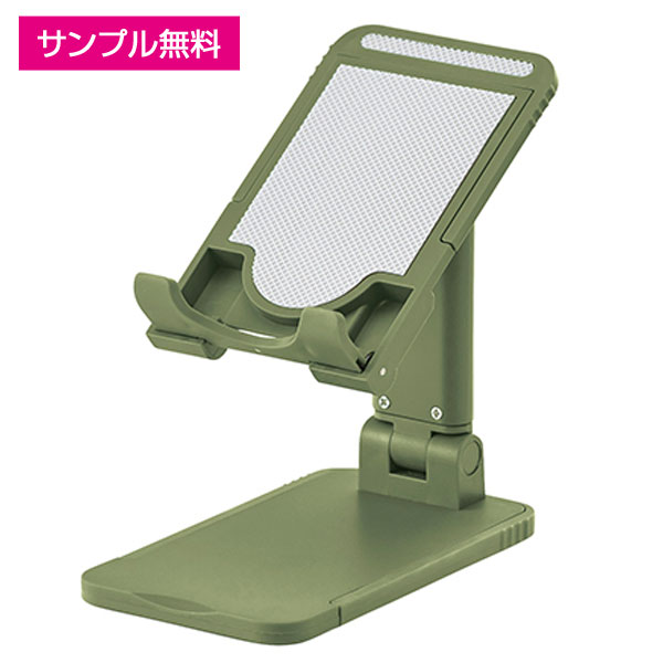 スマホ&タブレットスタンド(オリーブ)