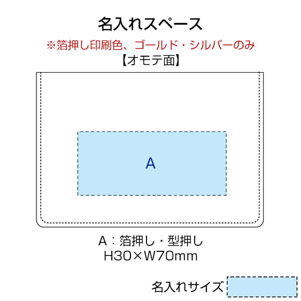 リサイクルカードケース(グレー)