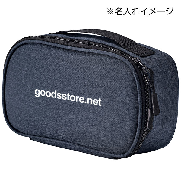 ガジェットキャリングポーチ(ネイビー)