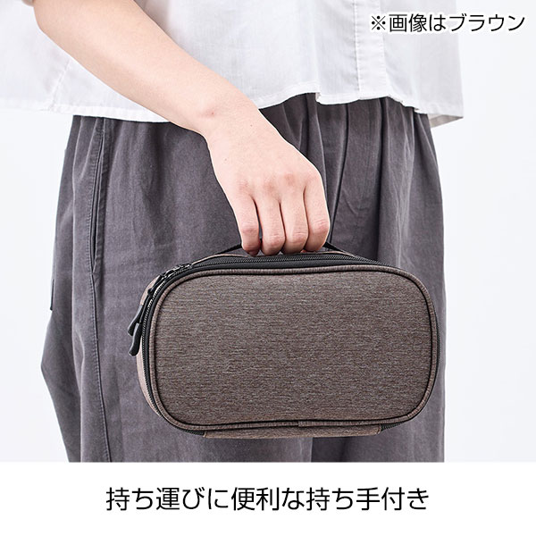 ガジェットキャリングポーチ(ネイビー)