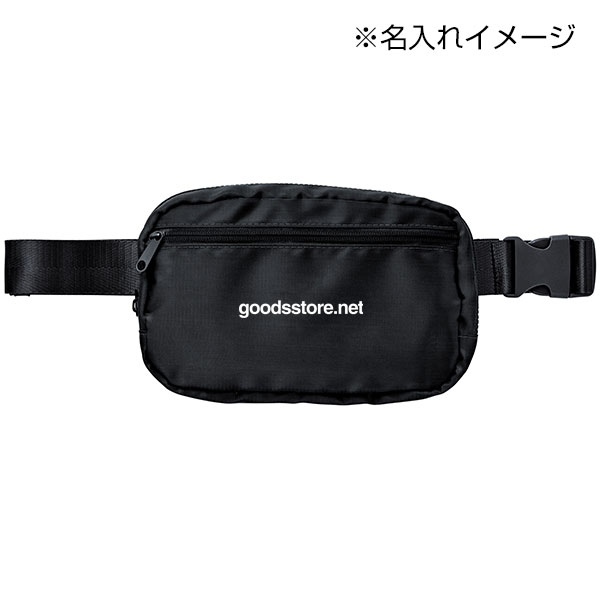 2wayアクティブショルダー(ブラック)