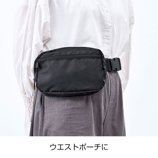 2wayアクティブショルダー(ブラック)